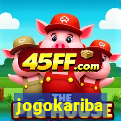 jogokariba