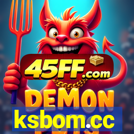 ksbom.cc