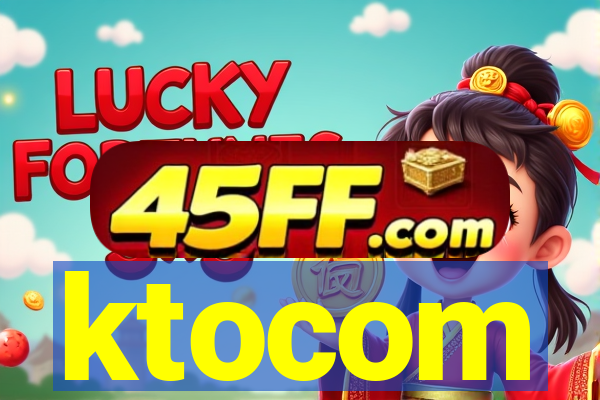ktocom