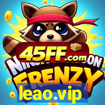 leao.vip