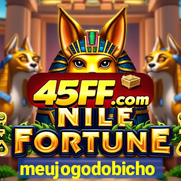 meujogodobicho