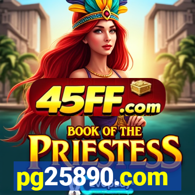 pg25890.com