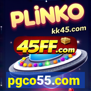 pgco55.com