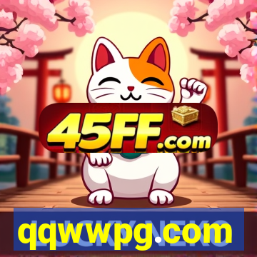 qqwwpg.com
