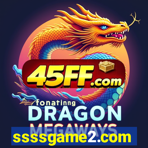 ssssgame2.com