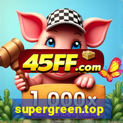 supergreen.top