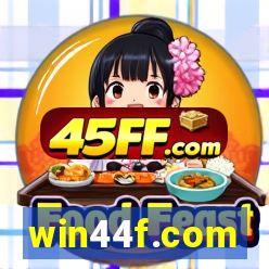 win44f.com