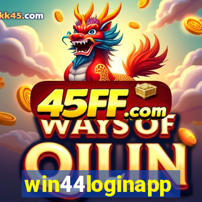 win44loginapp