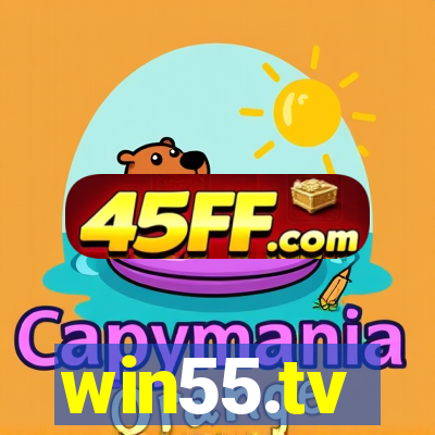 win55.tv