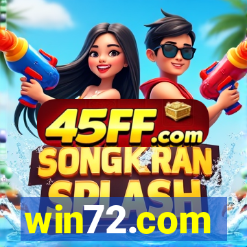 win72.com