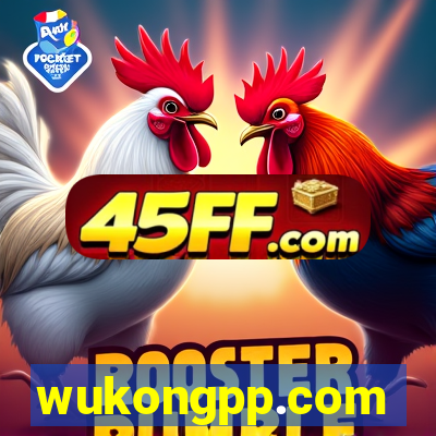 wukongpp.com
