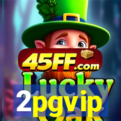 2pgvip