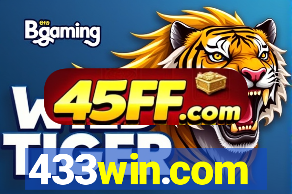 433win.com