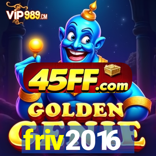 friv2016