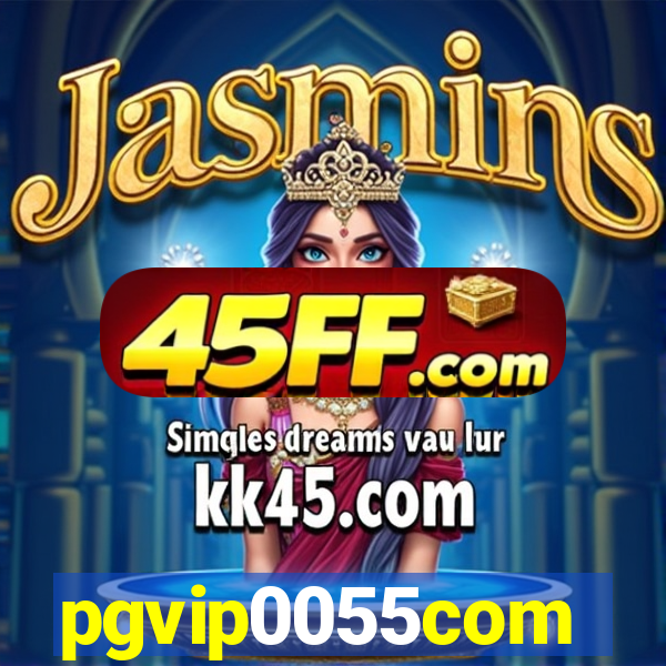 pgvip0055com