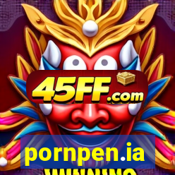 pornpen.ia