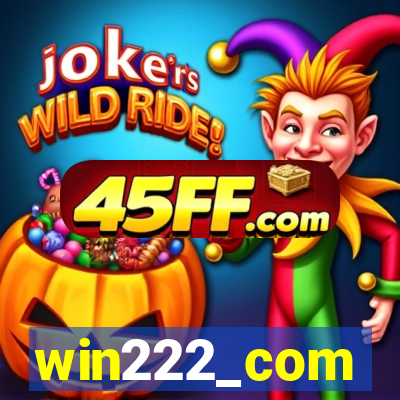 win222_com